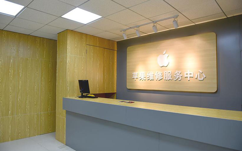 盱眙东莞iphone维修网点查询（苹果11修内屏幕多少钱）