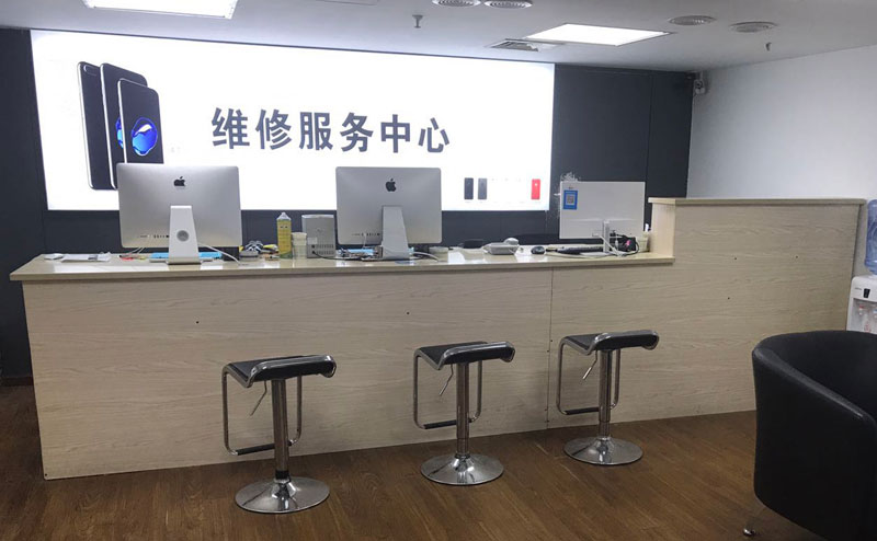 盱眙贵阳苹果手机售后服务（修17屏幕）